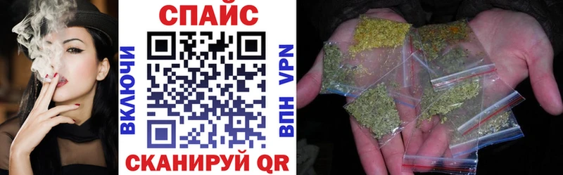 закладка  Шилка  Бутират 1.4BDO 