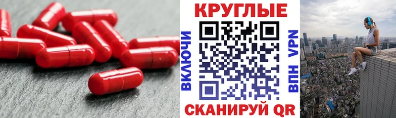 блэк спрут как войти  наркотики  Шилка  Ecstasy Philipp Plein 