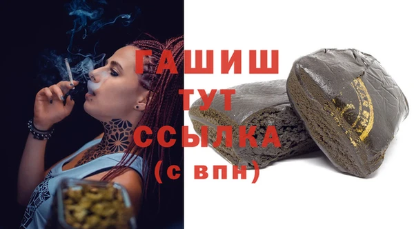каннабис Медвежьегорск