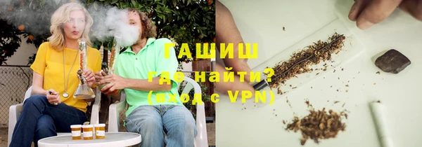 каннабис Медвежьегорск