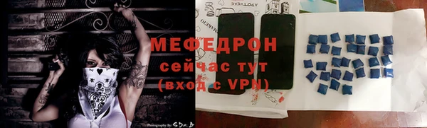 каннабис Медвежьегорск