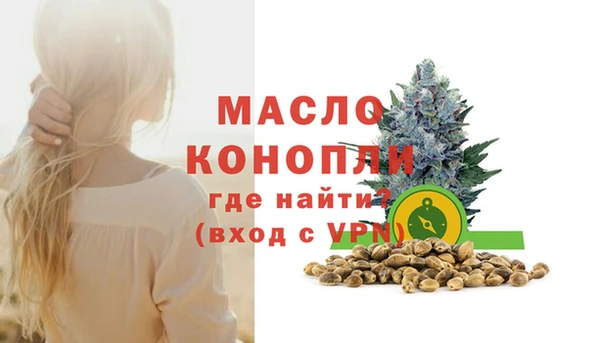 меф Магас