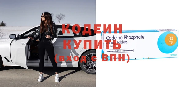 каннабис Медвежьегорск