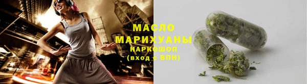 каннабис Медвежьегорск