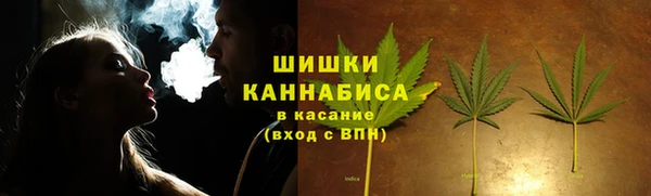 мефедрон Майский