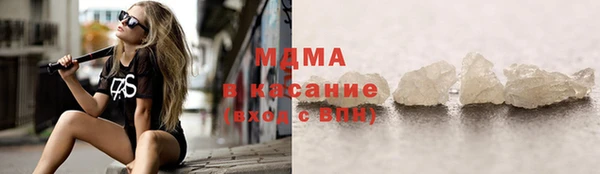 героин Алагир