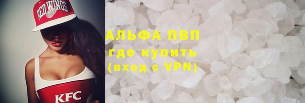 mdma Магадан