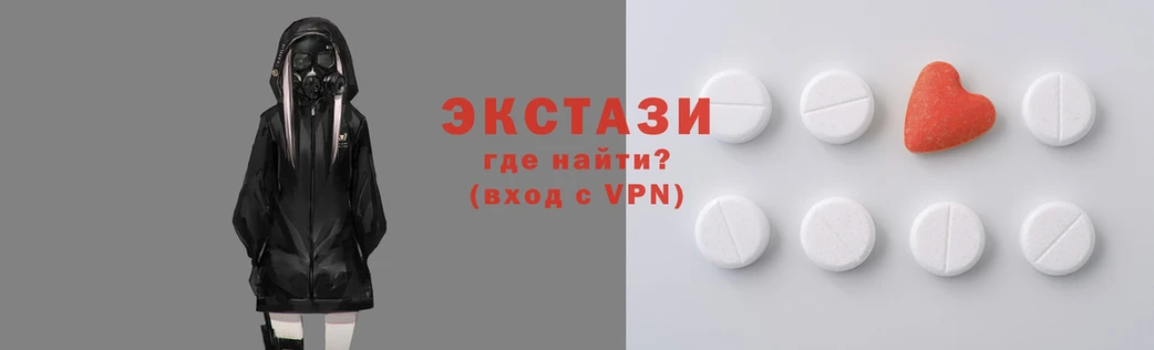 герыч Мегион