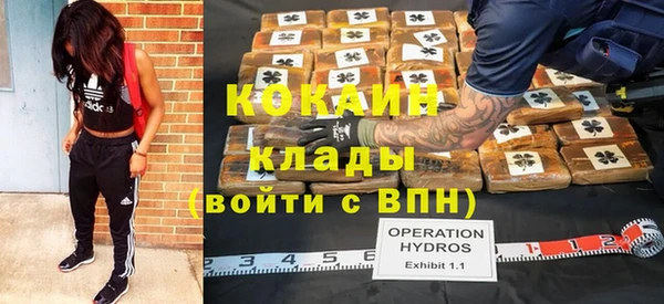 mdma Магадан