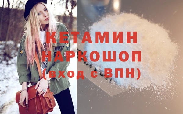 герыч Мегион