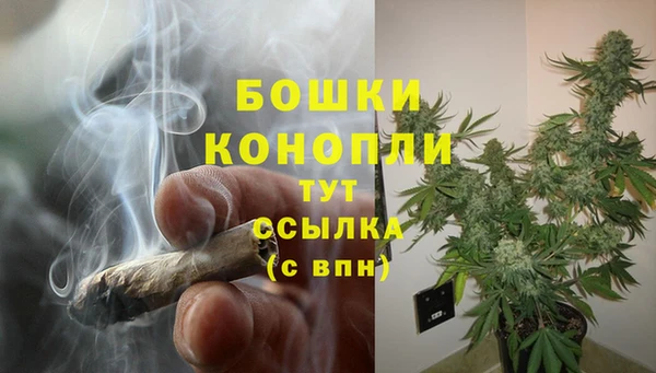 каннабис Медвежьегорск