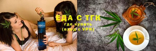 марихуана Алзамай