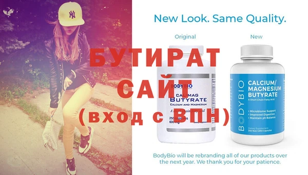 каннабис Медвежьегорск