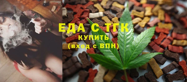 каннабис Медвежьегорск