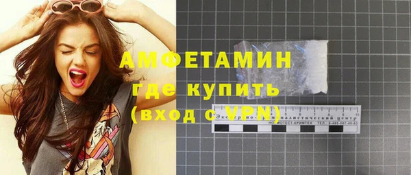 каннабис Медвежьегорск