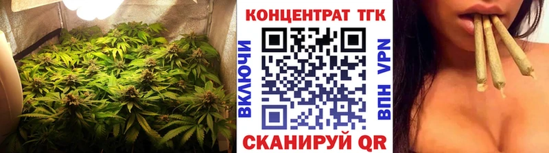 Дистиллят ТГК THC oil мега рабочий сайт Шилка